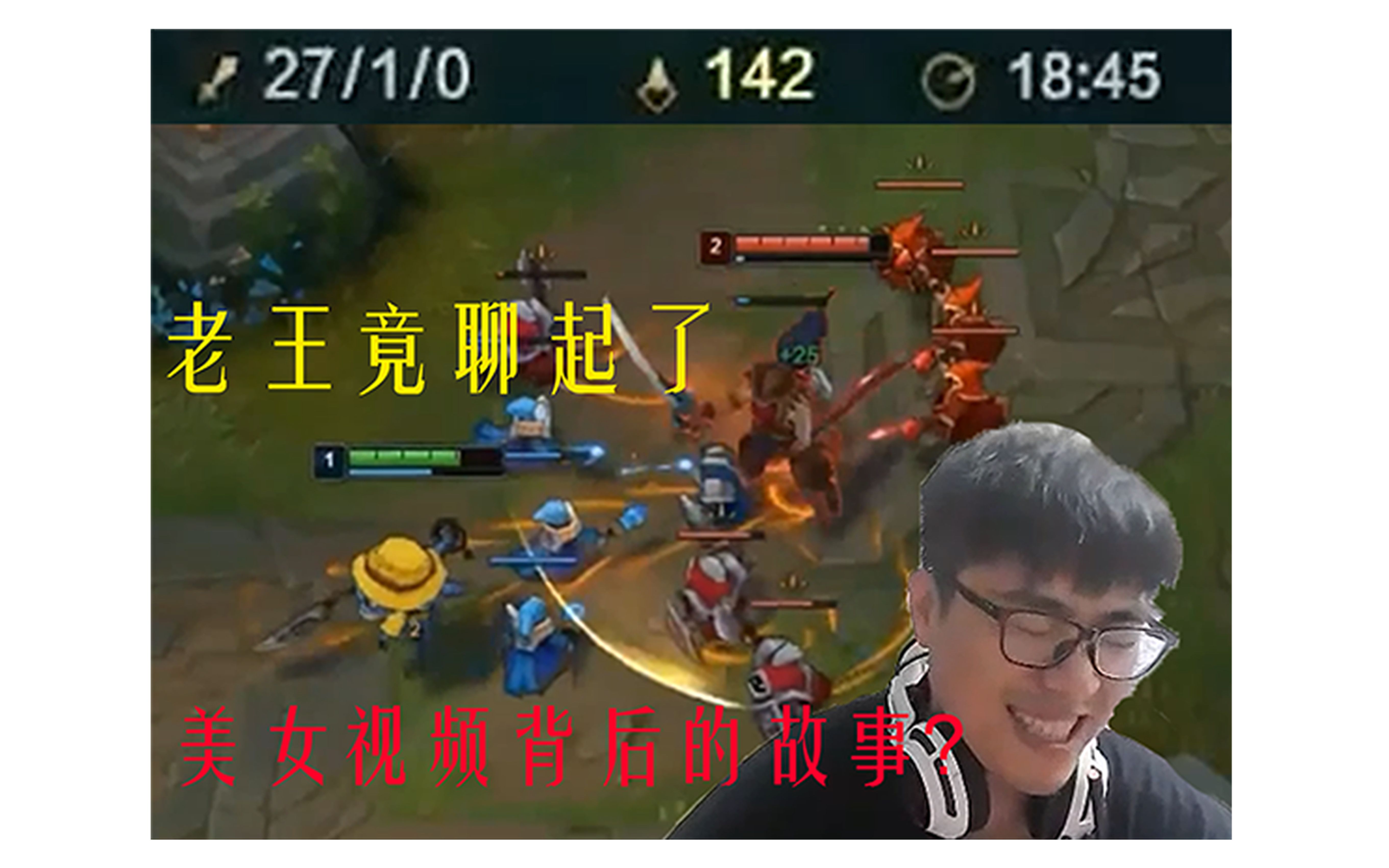 老王视频(老王视频在线观看免费高清电视剧)